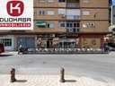 Local comercial en venta en Granada