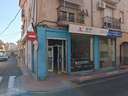 Local comercial en alquiler en Armilla