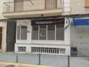 Local comercial en alquiler en Almansa