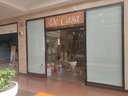 Local comercial en alquiler en Almansa