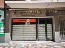 Local comercial en alquiler en Almansa