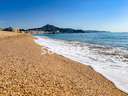 Piso en venta en Blanes