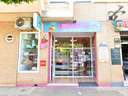 Local comercial en venta en El Ejido