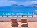 Casa en venta en Teulada Moraira
