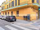 Local comercial en alquiler en Valencia rebajado