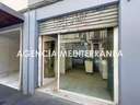 Local comercial en alquiler en Valencia rebajado