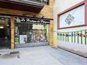 Local comercial en venta en Barcelona