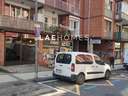 Local comercial en venta en Donostia-San Sebastián