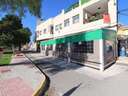 Local comercial en venta en Catral zona Catral - Town