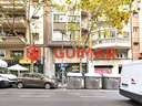 Local comercial en venta en Barcelona