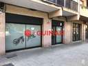 Local comercial en venta en El Prat de Llobregat