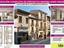 Parcela urbana en venta en Almudévar