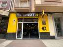 Local comercial en alquiler en Logroño