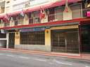 Local comercial en venta en Torrevieja