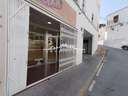 Local comercial en alquiler en Altea